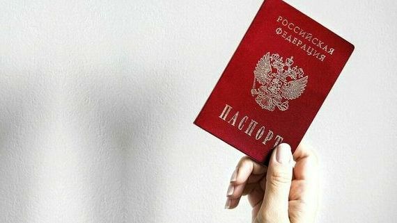 прописка в Городце